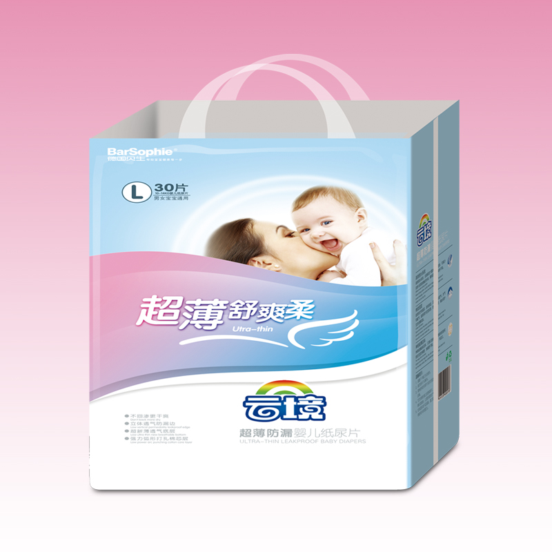 �ƾ� ������©Ӥ��ֽ��ƬL��20Ƭ