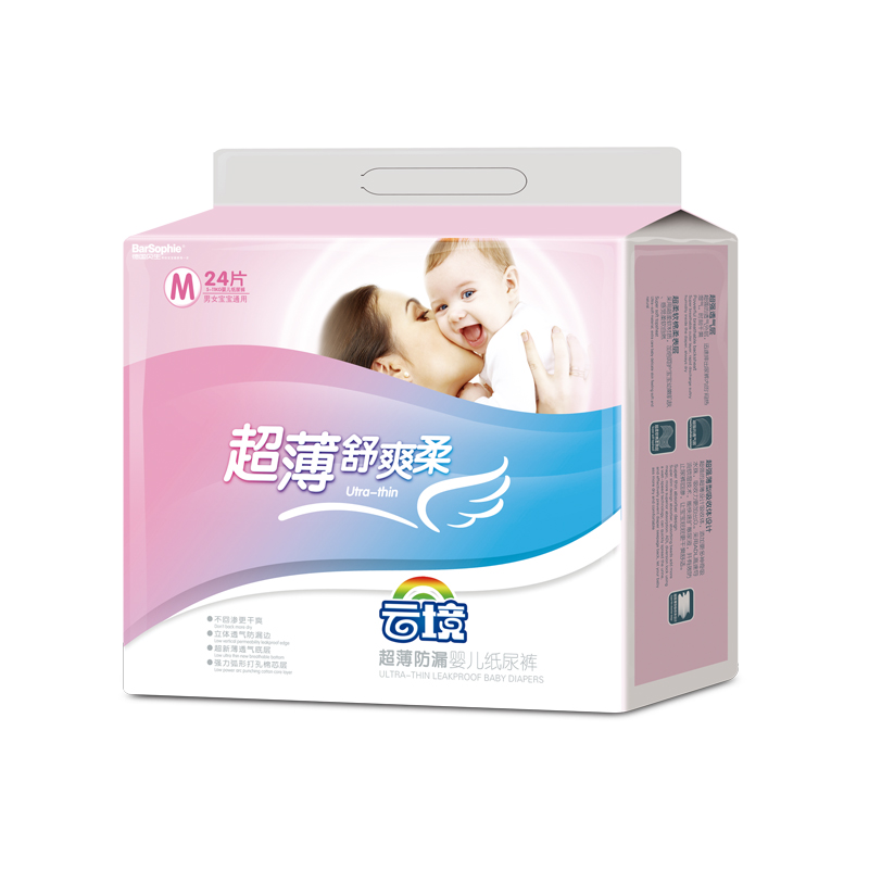�ƾ� ������©Ӥ��ֽ���M��36Ƭ