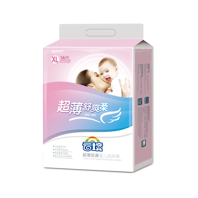 �ƾ� ������©Ӥ��ֽ���XL��26Ƭ