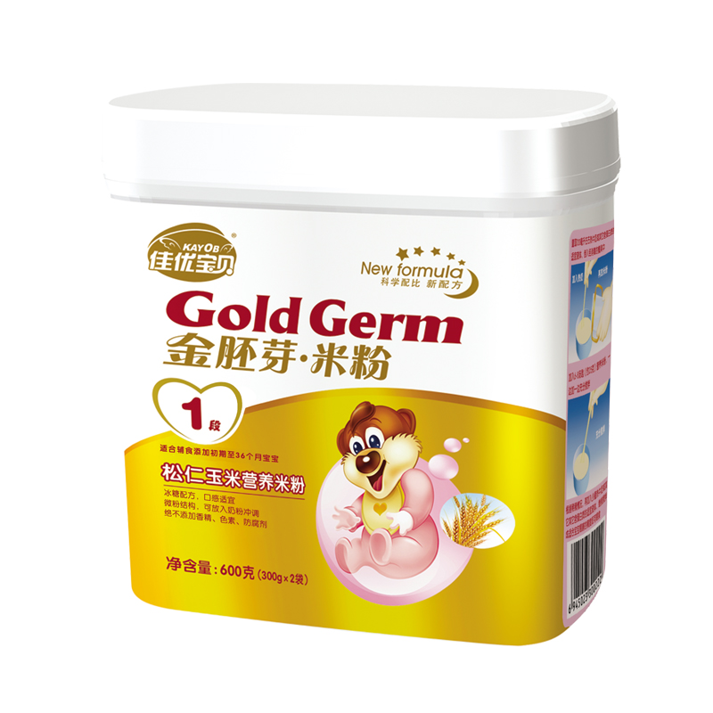 ���ű���1���������׽���ѿ�׷�600g