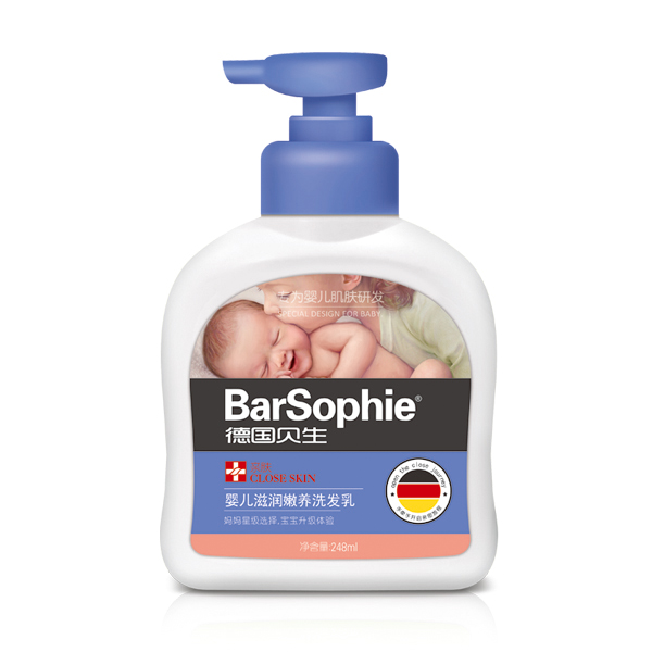 Ӥ����������ϴ����-248ml