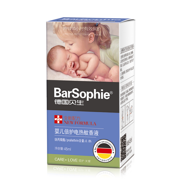 Ӥ��������������Һ-45ml