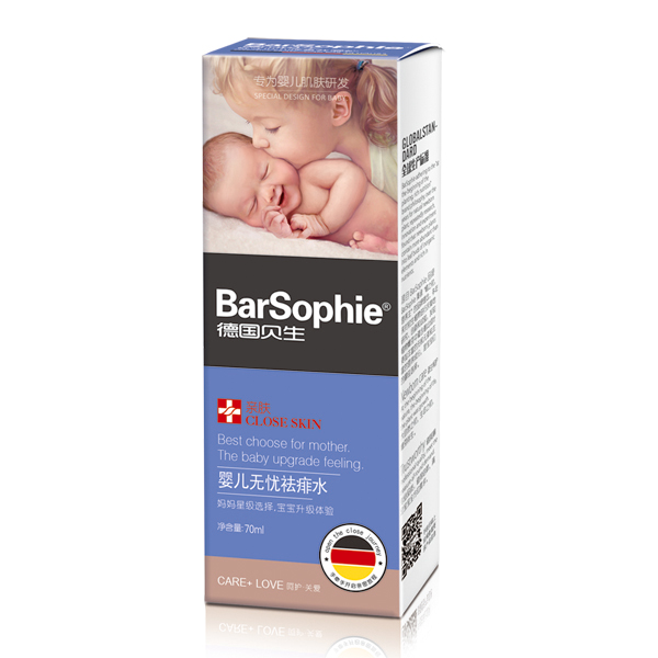 Ӥ����������ˮ-70ml