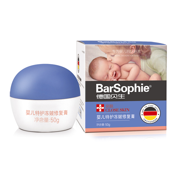 Ӥ���ػ������޸��� -50g