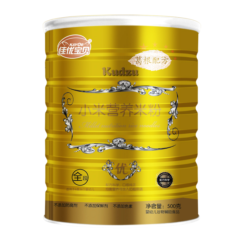 ���ű���ȫ�θ���䷽С���׷�500g