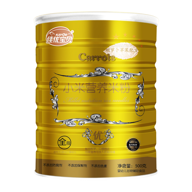���ű���ȫ�κ��ܲ�ƻ���䷽С���׷�500g