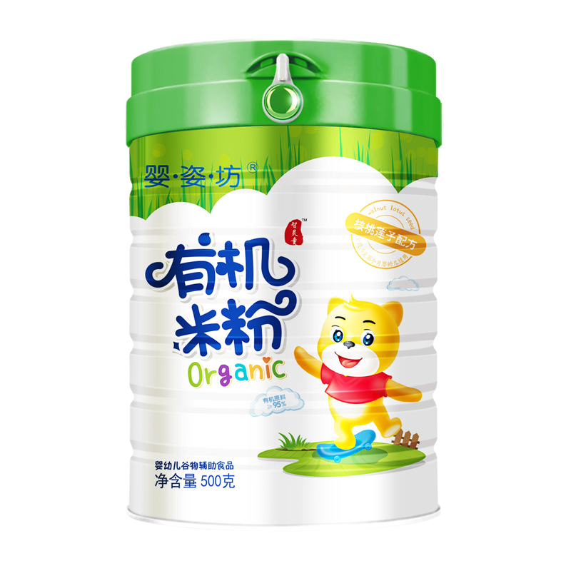 ȫ�κ��������л��׷�500g