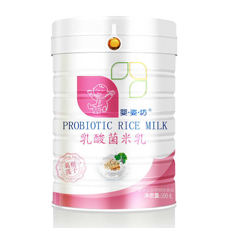 ȫ�θ���������������500g