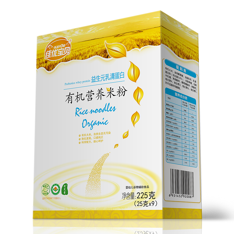 225g���ű�������ͯ�л�Ӫ���׷�����Ԫ���嵰��