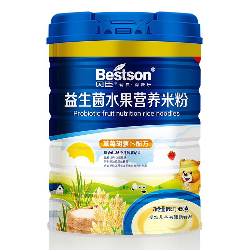 450g������ݮ���ܲ�������ˮ���׷�