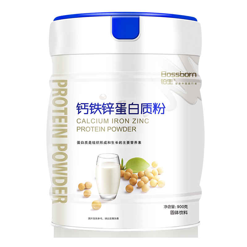 900g����п�����ʷ�