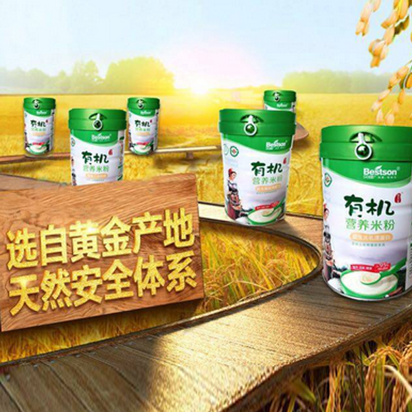 ��������Ԫ���嵰���л�Ӫ���׷�450g