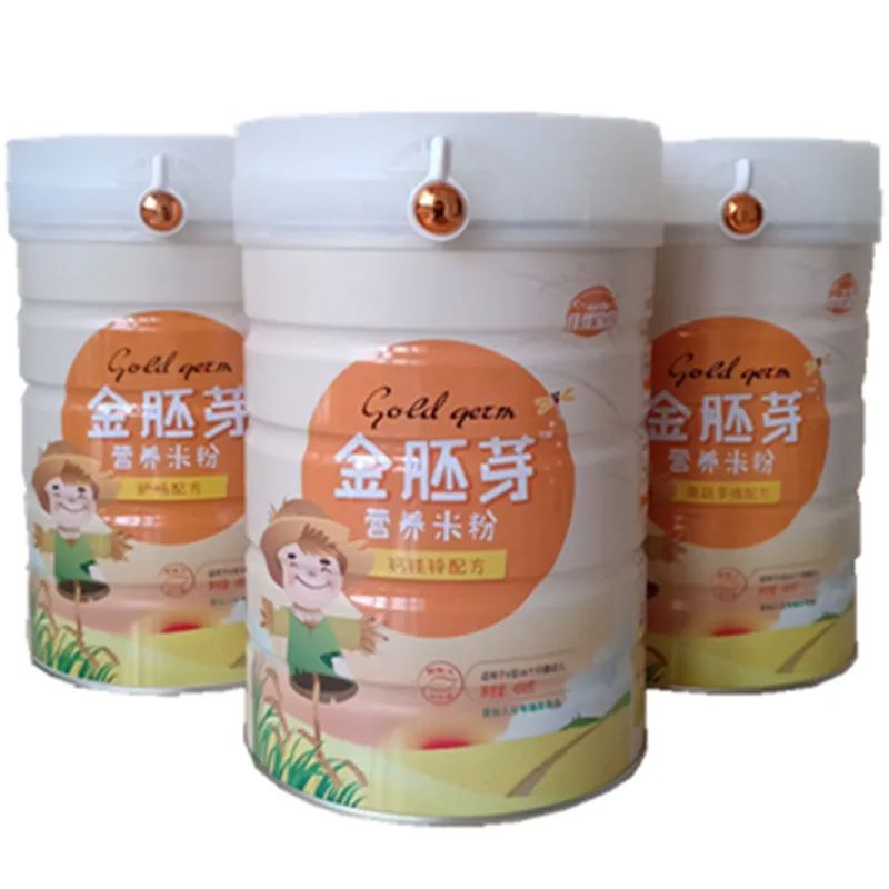 ���ű���450g����ѿ�׷ۻ���
